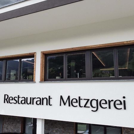 ホテル Metzgerwirt ヒパッハ エクステリア 写真